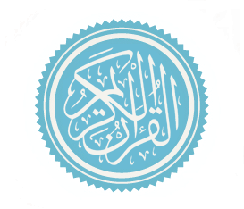 Al-Kafirun