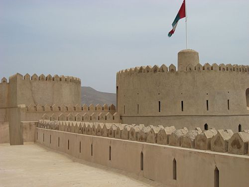 Al-Rustaq