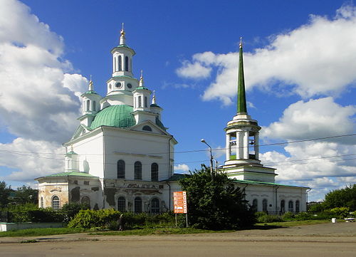 Alapayevsk