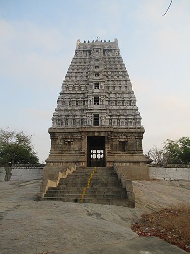 Arakandanallur