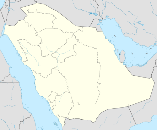 Bahrah