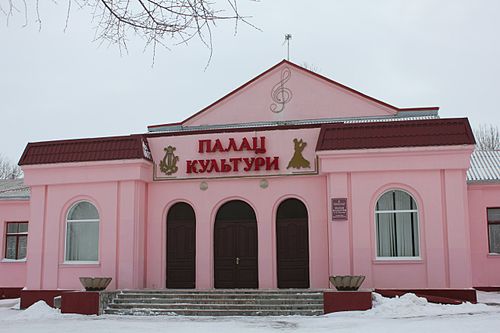 Bashtanka