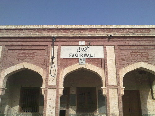 Faqirwali