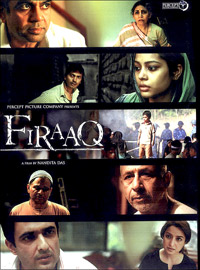 Firaaq