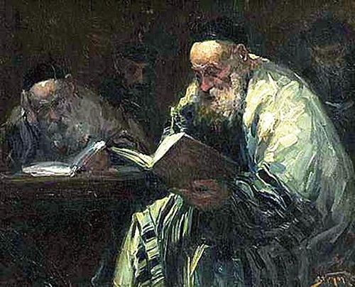 Gemara