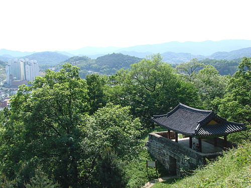 Gongju