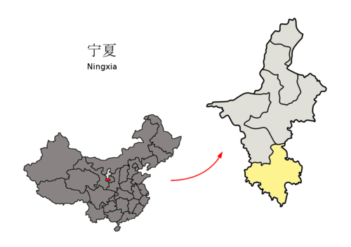 Guyuan