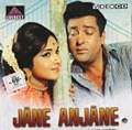 Jaane-Anjaane