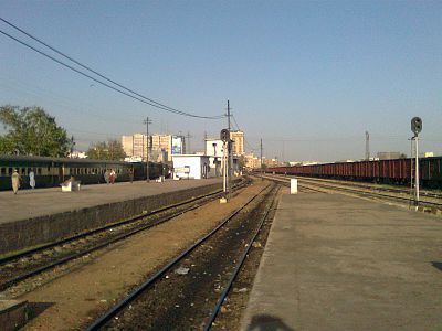 Karachi City railway station