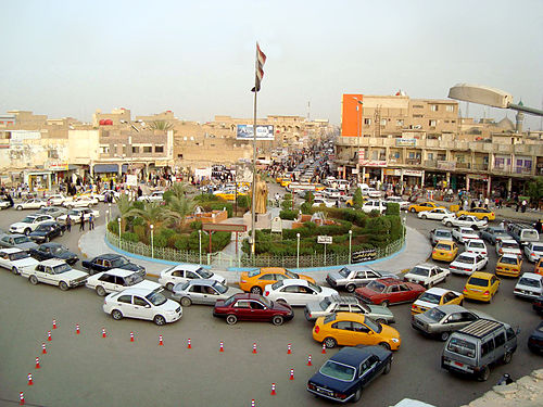 Nasiriyah