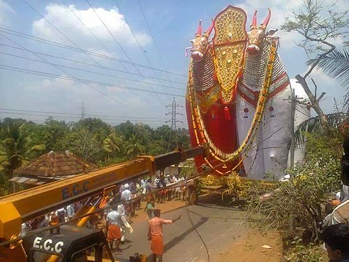 Padanilam