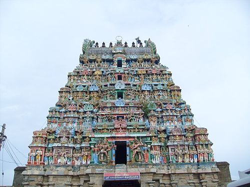 Pandanallur