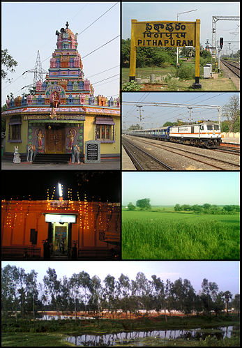 Pithapuram