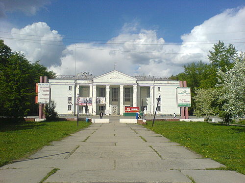 Polevskoy