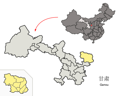 Qingyang