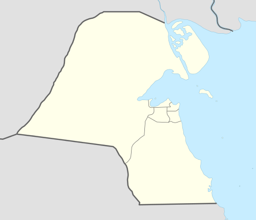 Salmiya