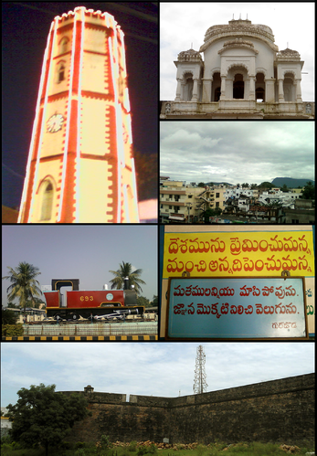 Vizianagaram