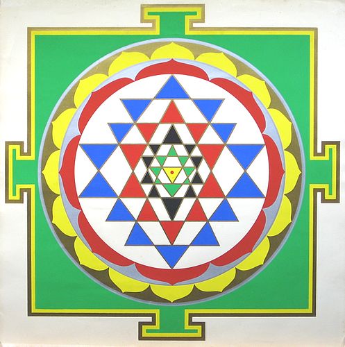 Yantra