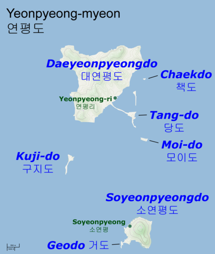 Yeonpyeongdo