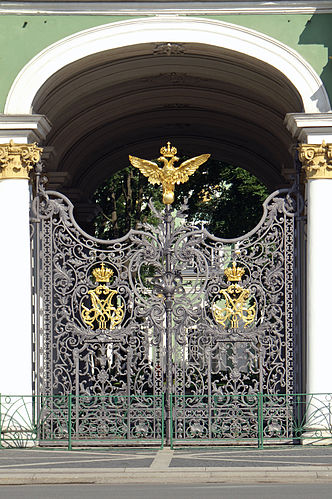 ironwork