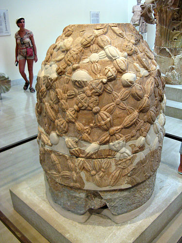 omphalos