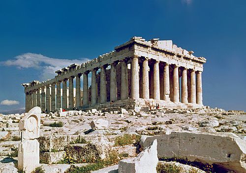 parthenon