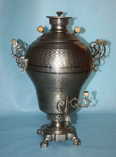 samovar