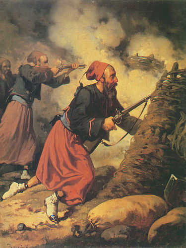 zouave